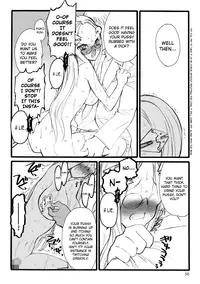 [Keuma] ERO Figure Jou Ch. 1 [English] [biribiri] [Digital]