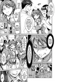 [Tokimachi Eisei] Kainushi-sama to Oyobi! - Call Me The Keeper Ch. 1-2 [English] {Hennojin}