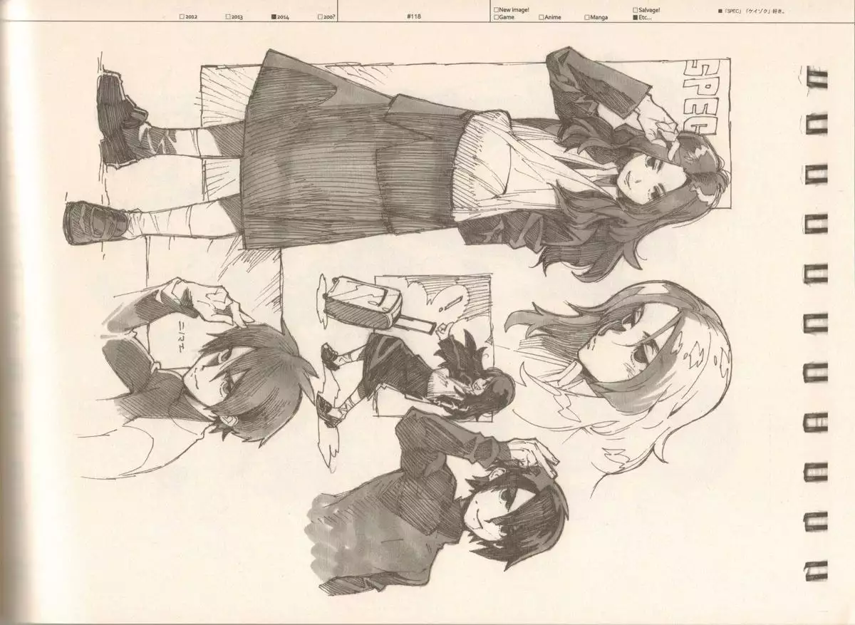 RaKuGaKi./Monochrome.