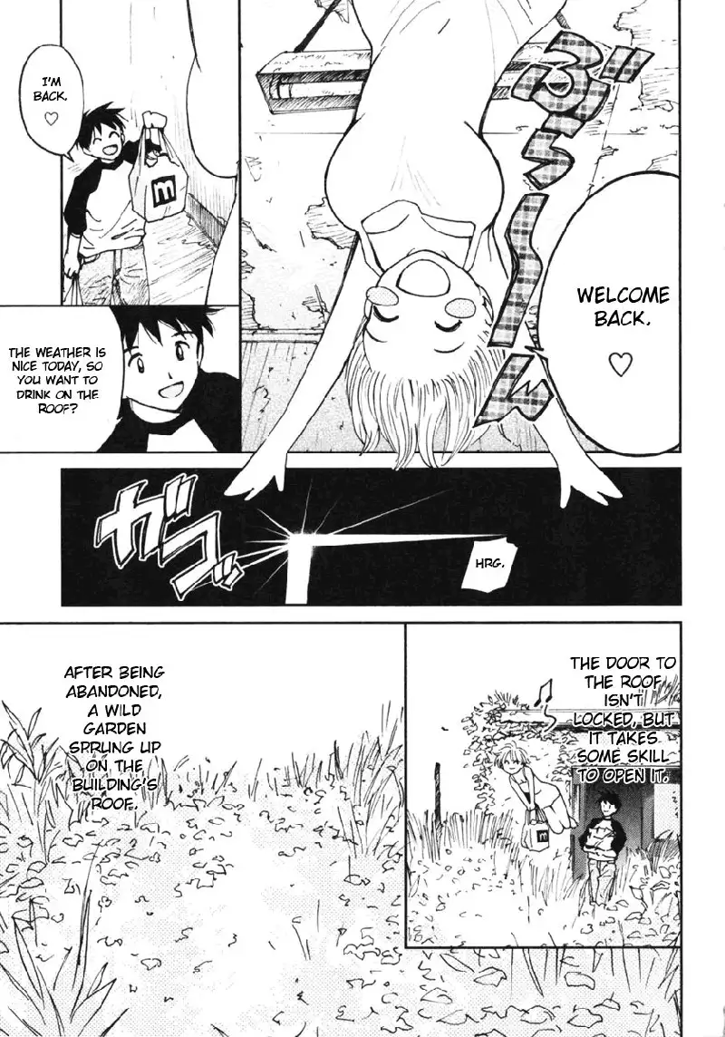 My Lovely Ghost KANA V1 - Ch5