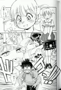 [Muneyuki Matsumoto] Trans Venus Vol1