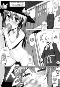 (Kouroumu 10) [Area14 (Kasei)] Tennin no Tawamure | A Celestial's Playtime (Touhou Project) [English]