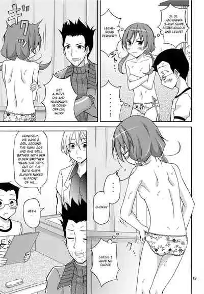 Ore dake Atashi dake Hadaka ni Sareta Shintaikensa