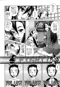 Comic Megastore 2008-03