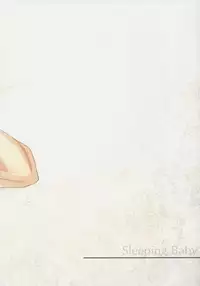 (Kabegai Chousa Haku) [NIA (Sawa)] Nemuru Kimi ni Ai no kotoba wo (Shingeki no Kyojin)