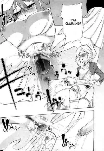 [Touge Hiro] Chotto Dake Mirai Gakuen ni Youkoso | Welcome to Near-Future Academy [English] [SaHa + LWB]