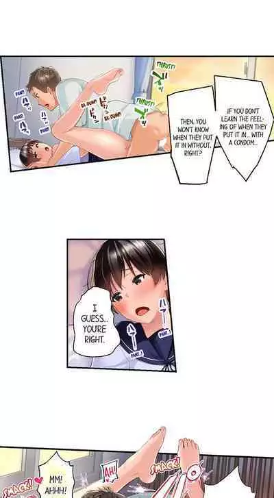 [Kayanoi Ino] Using 100 Boxes of Condoms With My Childhood Friend! (Ch.01~18) [English]