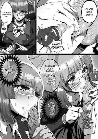 [Artist: puchik0] The Retarded President Put me up in a Different kind of Detention