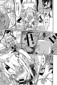 COMIC Anthurium 027 2015-07