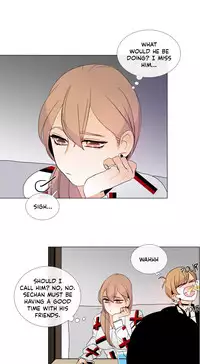 [Silverstar] Talk To Me Ch.1-24 (English) (Ongoing)