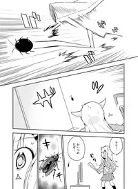 Dengeki Moeoh 2016-02 [Digital]