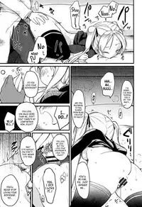 [Higenamuchi] Otome Kuzushi [English]