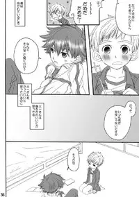 (C74) [Batsu freak (Kiyomiya Ryo)] RE: (Digimon Adventure)