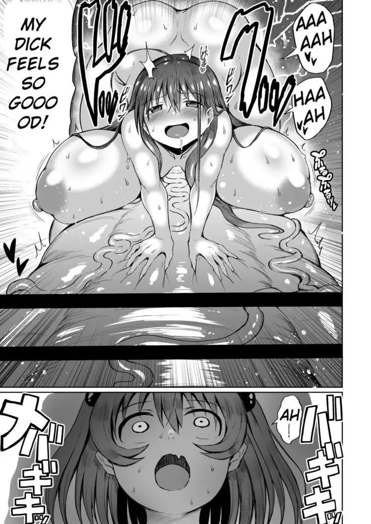 Moriyama Mariko Parts 1-3