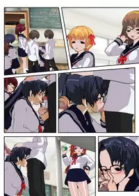 [Kuro Zuishou (Ichimai no Ginka)] Iinchou wa Class de Ijimerarete Imasu ~Ningen Owakarekai~