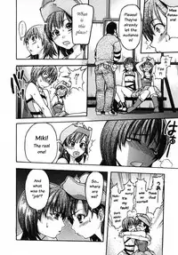 [Shiwasu no Okina] Shining Musume. 3. Third Go Ahead! [English] [Overlook] [Decensored]