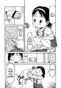 [EB110SS] Hageshii ne!! Mister | You're a Wild One, Mister!! (COMIC LO 2004-09) [English] [biribiri]