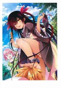 To LOVE ru - Harem Gold