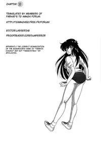 [Watanabe Hideyuki] BishouJo Henshin Densetsu [English] [Farhad TG Manga]