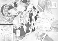 [88 gou (Ooishi Chuuni)] Shiritsu Durikura Gakuen (DREAM C CLUB)