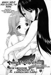 [Kamirenjaku Sanpei] Yamato Nadeshiko Ch. 1-12 [English] {Tigoris Translates}
