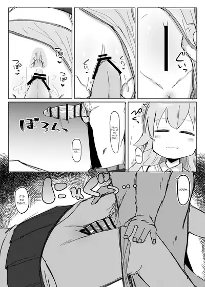 [Lolikko Daisuki Club] Nemuru Kujira (Blue Archive) [English] [Digital]