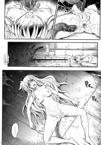 (C86) [Cyclone (Izumi, Reizei)] T-20 Fei Tas (Mahou Shoujo Lyrical Nanoha) [English] {doujin-moe.us}