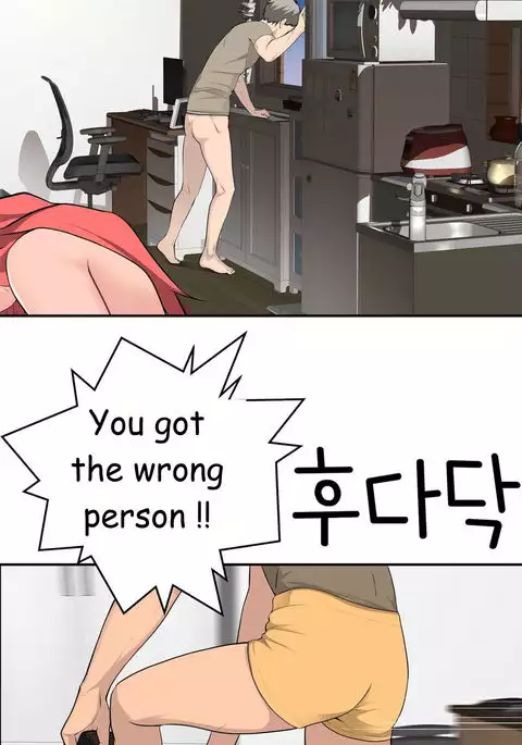 Tissue Thieves Ch.1-24