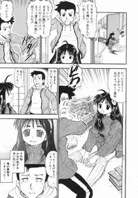 [Deep Purple '72] Purufuru.