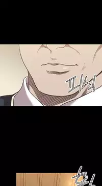 [Kurenai] Club Sodom Ch.1-31 (English) (Ongoing)