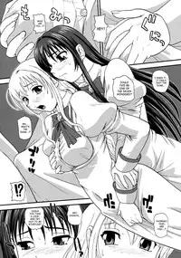 (Puniket 22) [Behind Moon (Q)] Otome wa Boku o Okashiteru ~Futanari Elder | The Maiden Raping My Sister ~Futanari Elder~ (Otome wa Boku ni Koishiteru Futari no Elder) [English] [SaHa]