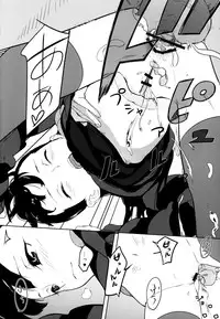 (SC56) [Ajisaidenden (Kawakami Rokkaku, Takanashi Rei)] Kazamori Hakase no Chotto Ecchi na Kenkyuu ~Kouhen~ (UN-GO)