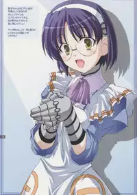 (C72) [Mahirutei (Izumi Mahiru)] Aiko no Heya (Renkin San-kyuu Magical? Pokaan)