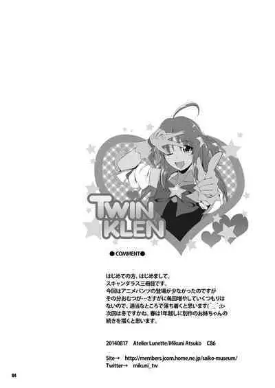 [Atelier Lunette (Mikuni Atsuko)] SCANDALOUS -Haisetsu no Utahime- act. 3 [Digital]