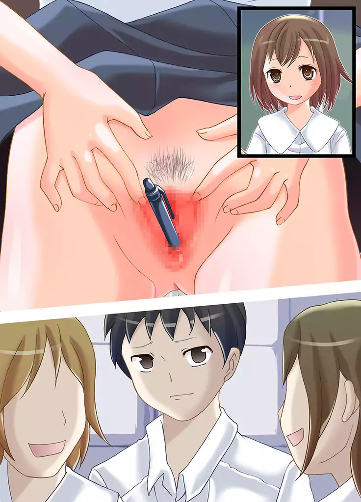 Mijime na Kutsujoku Ijime ～watashi ha kurasu no waraimono～