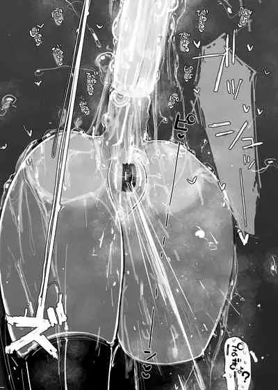 [KIKIMETAL] MAINTENANCE AFTERCARE