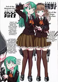 (C85) [774 House (774)] Shinkai Seikanka KanMusu Report | KanMusu Abyssal Transformation Report (Kantai Collection -KanColle-) [English] [Mr. Buns]