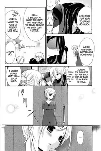(C81) [Holiday School (Chikaya)] Love is Blind (Tales of Vesperia) [English] =TV=