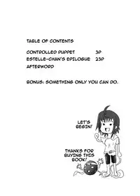 [Kurodamaya (Akadama)] Ayatsuri Ningyou (The Legend of Heroes: Sora no Kiseki) [English] {doujins.com}