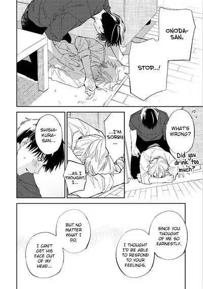 Unmei no Tsugai ga Omae da Nante