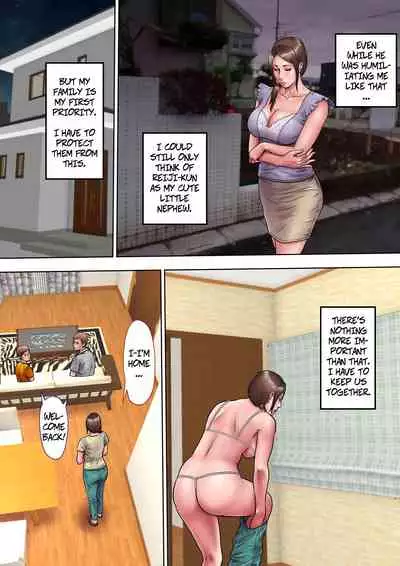 Akogare no Oba o Netoru | Cheating With My Sexy Aunt