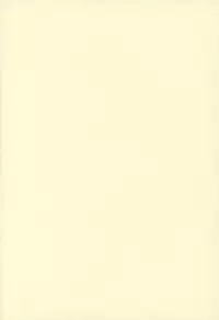 [D-MARCH (Kitagawa Ryuu)] Naisho hanashi o shiyou. (Kiddy Grade)