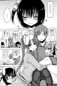 COMIC Penguin Club Sanzokuban 2015-04