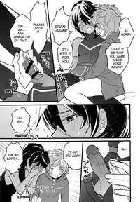 (C92) [Utachan Honpo (Utako)] Makuai ni Yume o Miru (Granblue Fantasy) [English] {Shotachan}