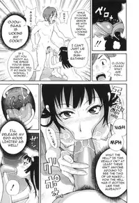 [John K. Pe-ta] Tokimeki Monzetsu Balkan!! | Tokimeki fainting in agony Balkan [English] [Yuribou]