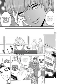 [Tatsunami Youtoku, Yamazaki Masato] Bijin Henshuu-chou no Himitsu Beautiful Editor-in-Chief's Secret [English] [Complete]