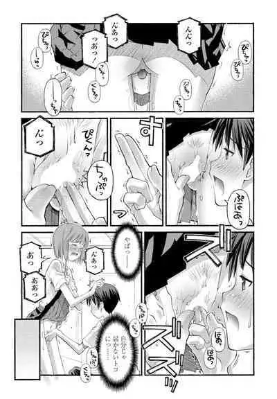 COMIC Penguin Club 2023-01