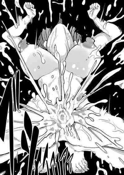 COMIC Shingeki 2024-07