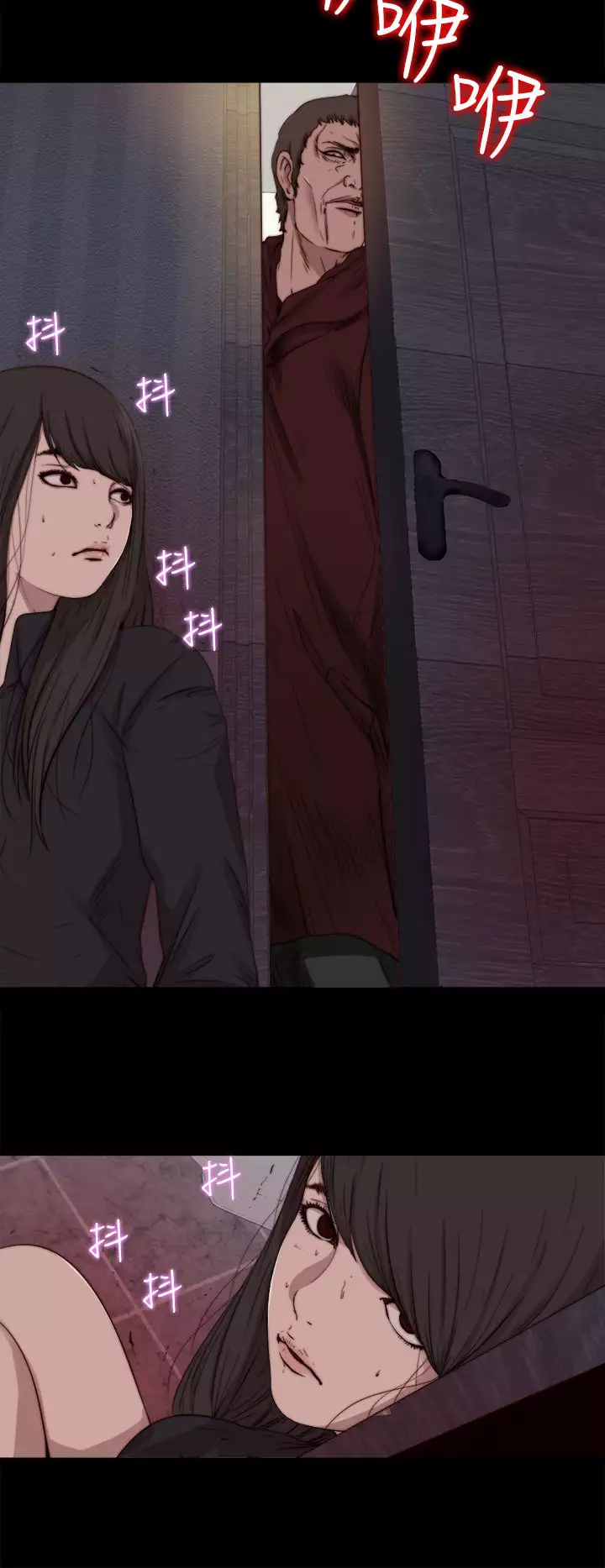 中文韩漫 傀儡玛莉 Ch.01-13