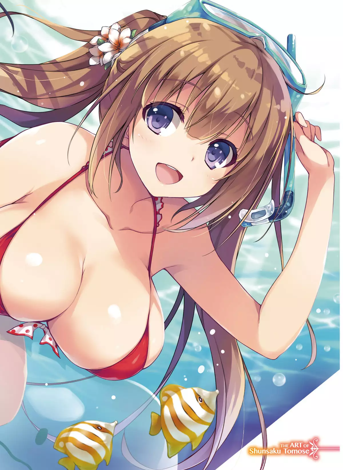 Dengeki Moeoh 2016-04